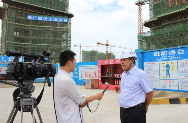 bifa·必发(中国集团)唯一官方网站