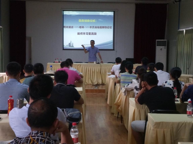 bifa·必发(中国集团)唯一官方网站