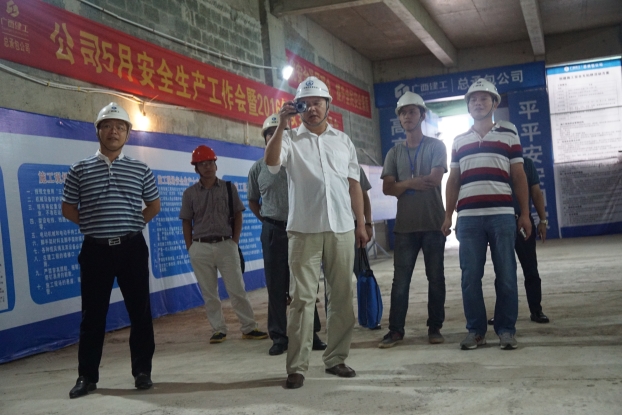 bifa·必发(中国集团)唯一官方网站