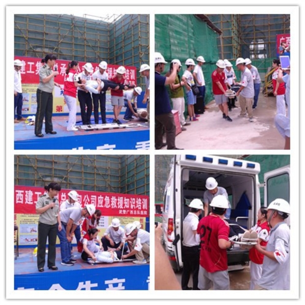 bifa·必发(中国集团)唯一官方网站