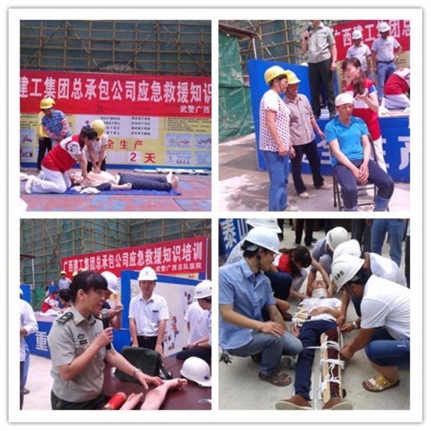 bifa·必发(中国集团)唯一官方网站