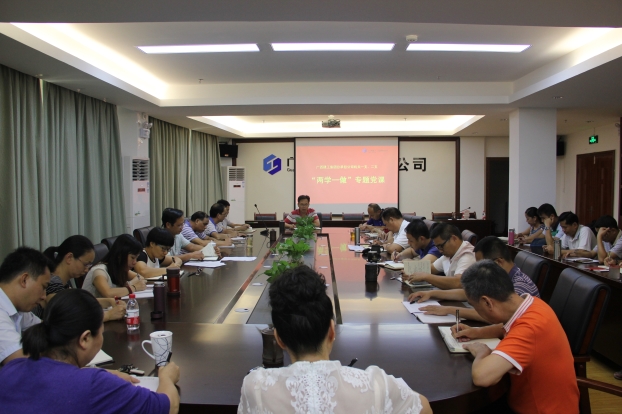 bifa·必发(中国集团)唯一官方网站