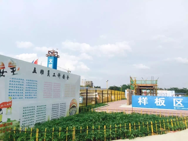 bifa·必发(中国集团)唯一官方网站