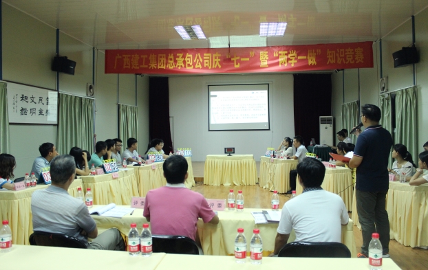 bifa·必发(中国集团)唯一官方网站