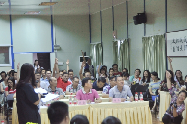 bifa·必发(中国集团)唯一官方网站