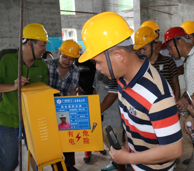 bifa·必发(中国集团)唯一官方网站