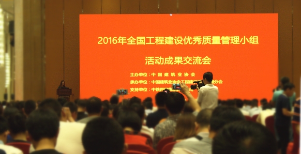 bifa·必发(中国集团)唯一官方网站