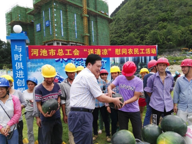 bifa·必发(中国集团)唯一官方网站