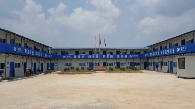 bifa·必发(中国集团)唯一官方网站