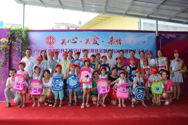 bifa·必发(中国集团)唯一官方网站