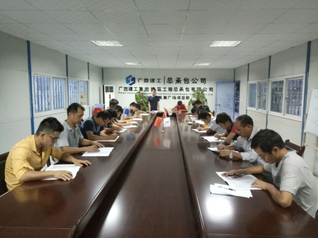 bifa·必发(中国集团)唯一官方网站