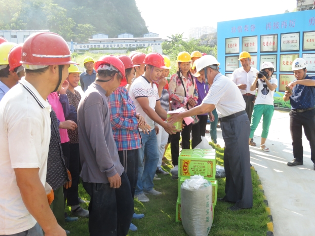 bifa·必发(中国集团)唯一官方网站