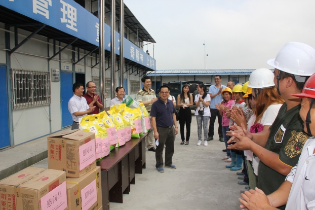 bifa·必发(中国集团)唯一官方网站