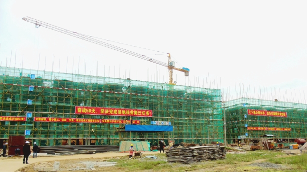 bifa·必发(中国集团)唯一官方网站