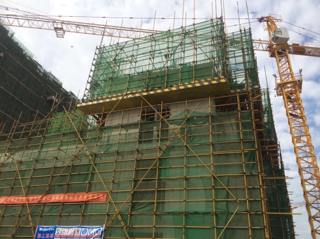 bifa·必发(中国集团)唯一官方网站