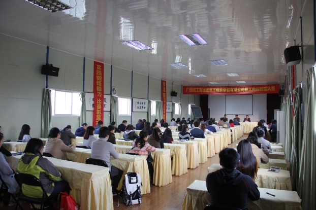 bifa·必发(中国集团)唯一官方网站