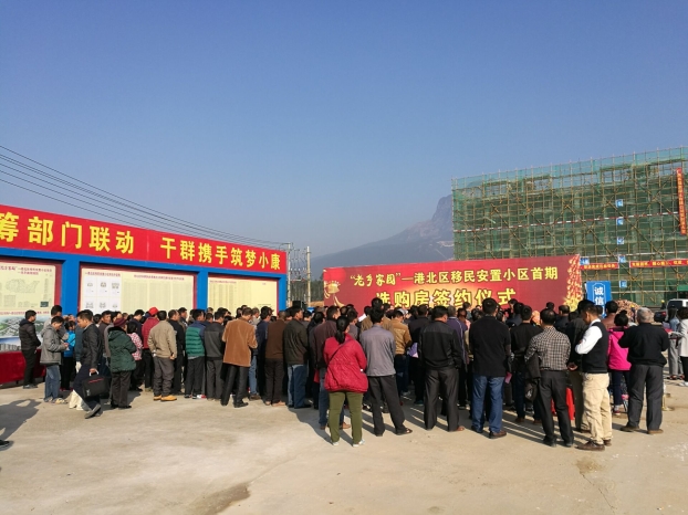 bifa·必发(中国集团)唯一官方网站