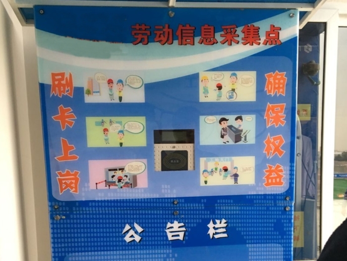 bifa·必发(中国集团)唯一官方网站