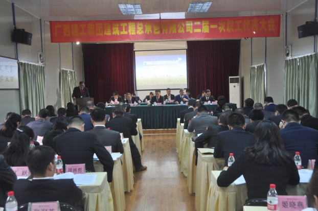 bifa·必发(中国集团)唯一官方网站