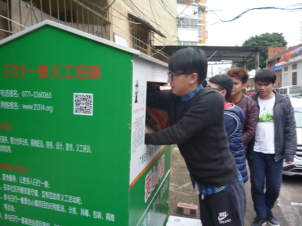 bifa·必发(中国集团)唯一官方网站