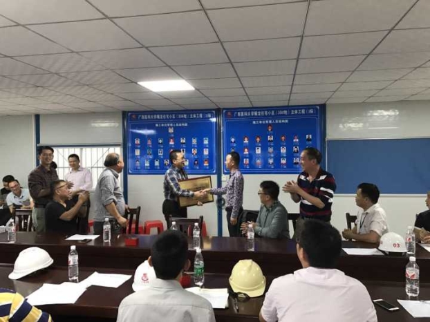 bifa·必发(中国集团)唯一官方网站