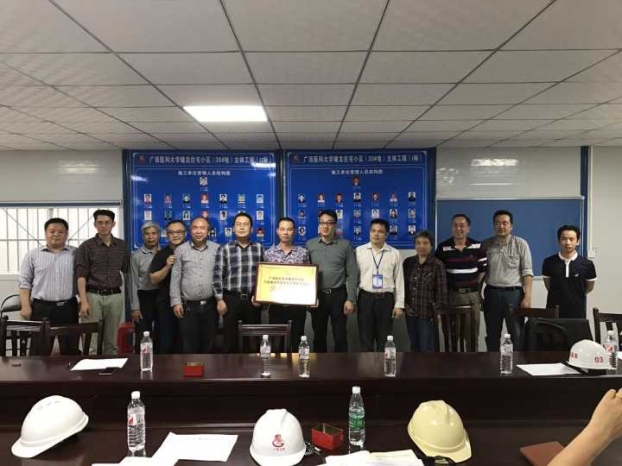 bifa·必发(中国集团)唯一官方网站