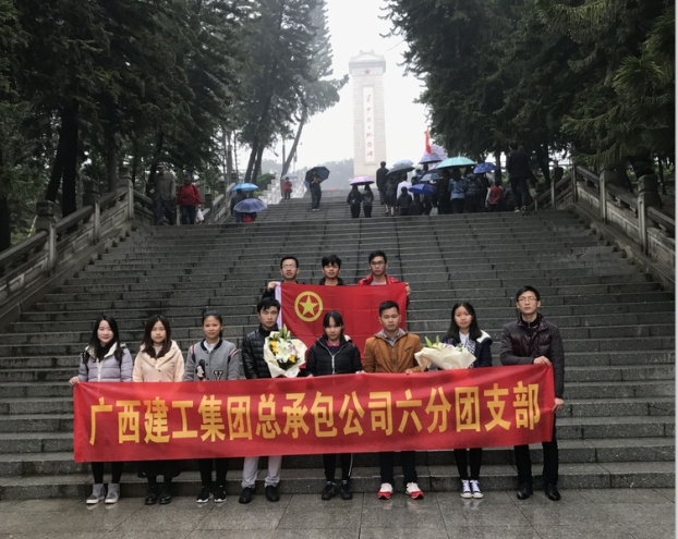 bifa·必发(中国集团)唯一官方网站