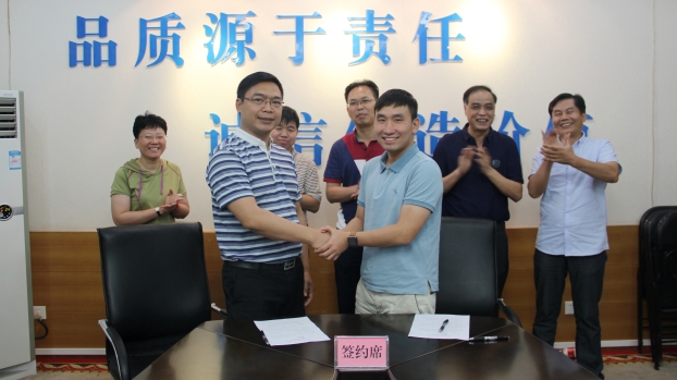 bifa·必发(中国集团)唯一官方网站