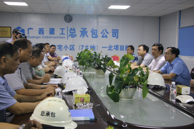 bifa·必发(中国集团)唯一官方网站