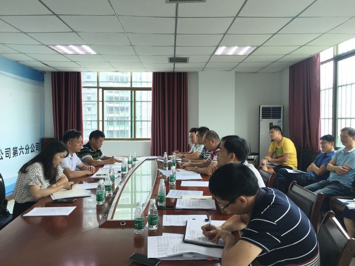 清欠清收聚会现场 黄璐璐 摄.jpg