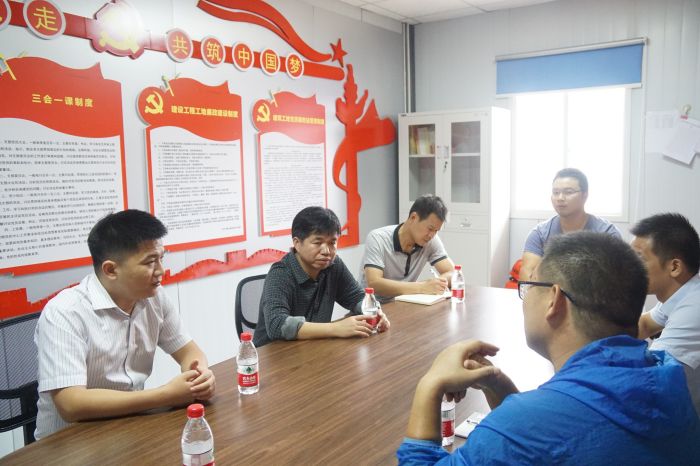 召开视察事情会。。。。。。。。刘萌萌摄。。。。。。。。.jpg