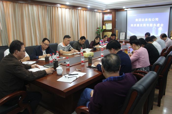 12.13聚会现场。。。。。。冯学萍 摄.jpg