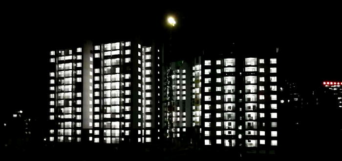 东兰县移民安顿小区(EPC)项目夜景。。。。。。。。李乐 摄.png