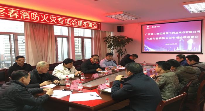 聚会现场。。。。。覃洪浩 摄.jpg