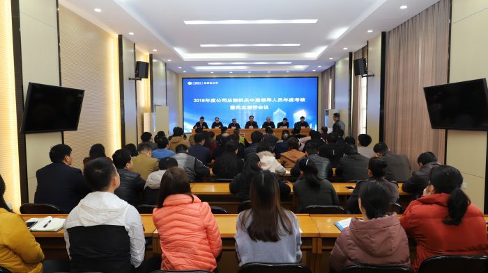 聚会现场。。。。。。。。杨钰 摄.jpg