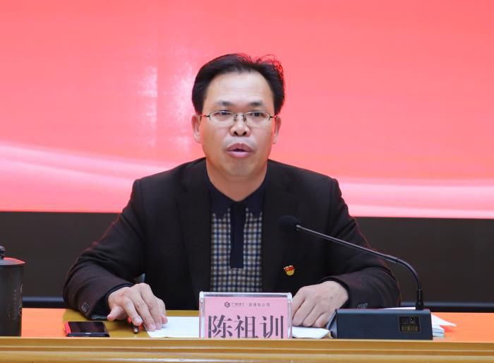 陈祖训讲话。。。。。。。李立云 摄.jpg