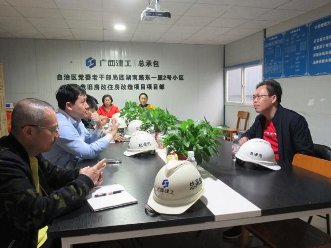 3.1检查总结会现场。。。。。。。陆声泰 摄700.JPG