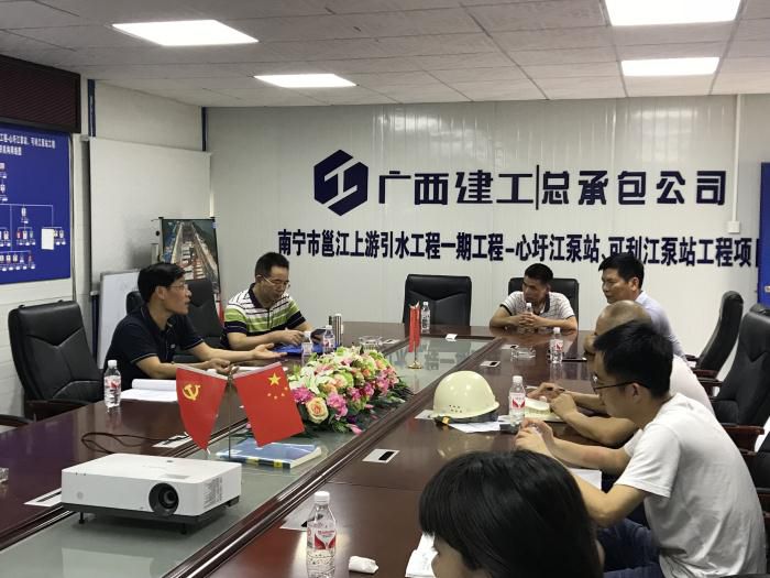 4.1聚会现场。。。。。。。。郭雰摄_700x525.jpg