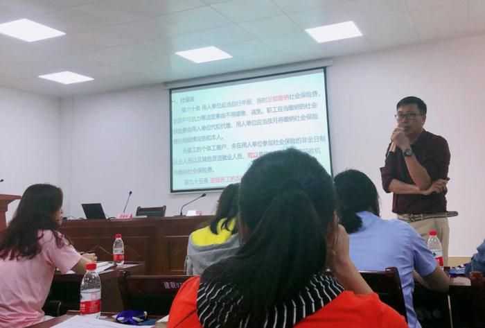 6培训会现场。。。。。农茜茜 摄700.jpg