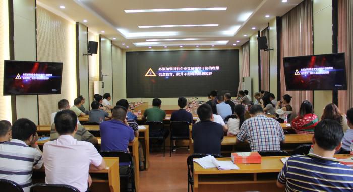 11寓目现场。。。。。韦文 摄700.JPG