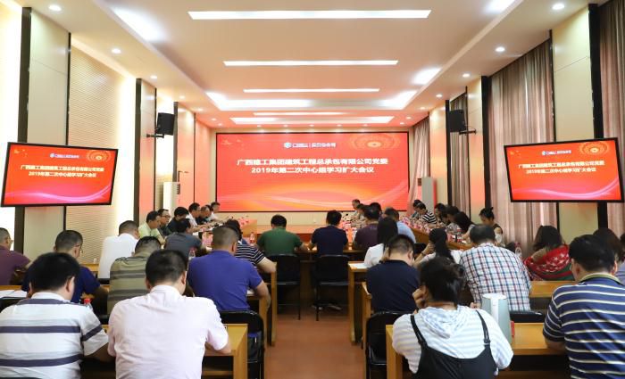 聚会现场。。。。。。何月秀 摄700.jpg