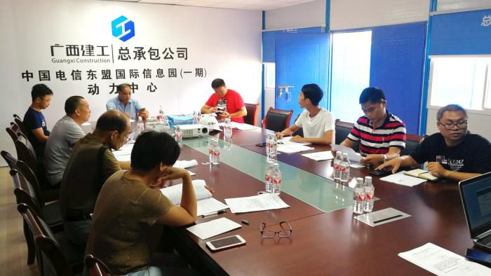 6专家论证会现场。。。。。。宋裕文 摄700.jpg