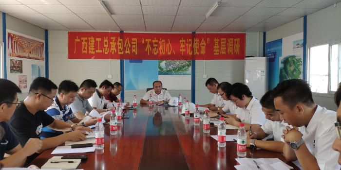 3调研会现场。。。。。。梁红玉 摄700.jpg