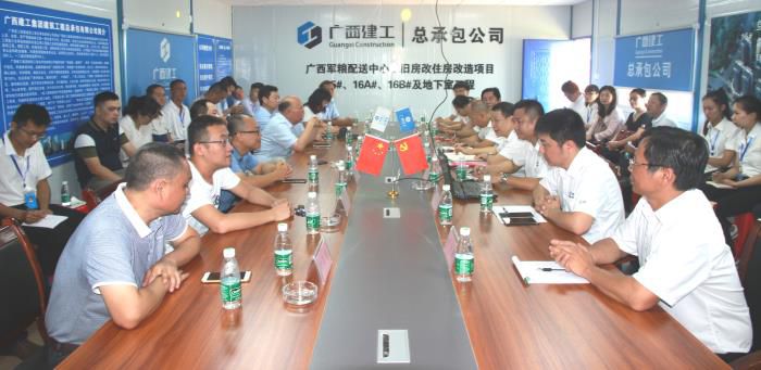 1.1座谈会现场。。。。。邓灿滨 摄700.JPG