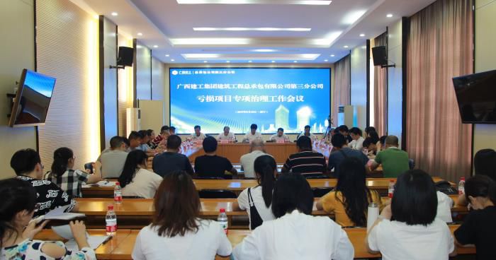 1聚会现场。。。。。邓灿滨 摄700.jpg