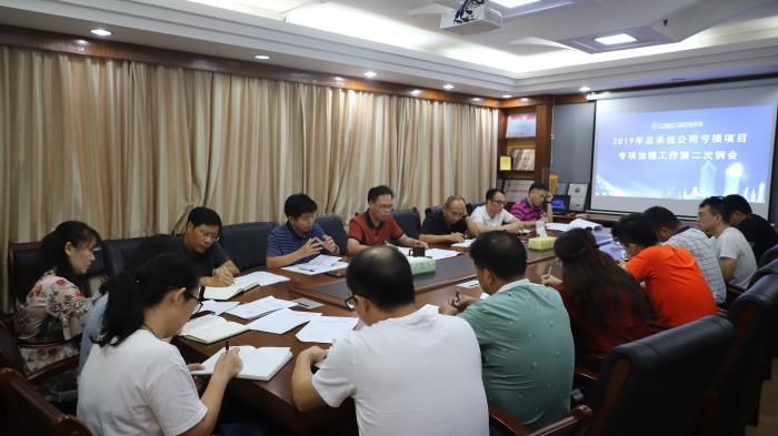 4聚会现场。。。。。。。。王威海 摄700.jpg