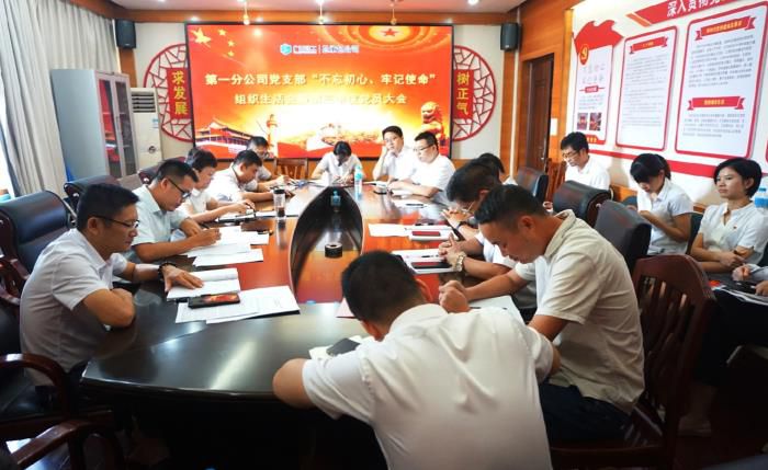 9聚会现场。。。。。。。谢微旋 摄700.jpg