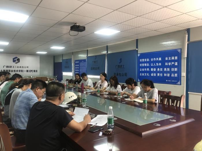 4检查现场。。。。。杨德辉 摄700.jpg