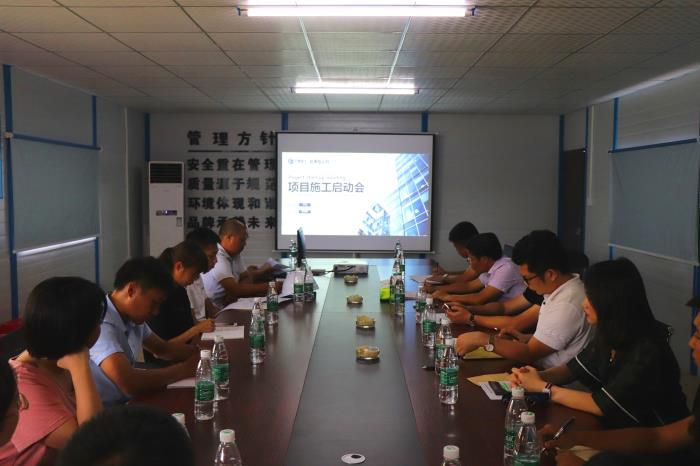 7启动会现场。。。。。 杨俊峰 摄700.jpg