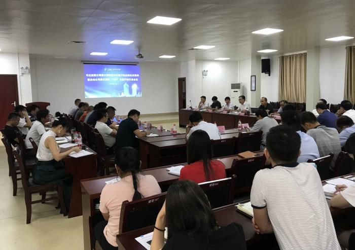 2.聚会现场。。。。。。。易裕锋 摄700.jpg